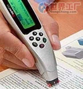 批發摘譯王V68多功能翻譯筆_數碼、電腦_世界工廠網中國產品信息庫